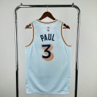 Maillot 3 Paul Spurs 2024-25 City Edition