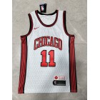 Maillot Basket 11 Derozan Bulls 2022-23 City Edition Blanc