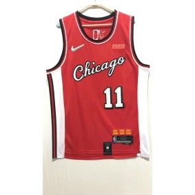 Maillot Basket 11 Derozan Bulls 2022 City Edition