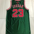 Maillot Basket 23 Jordan Bulls 1997-98 Vert