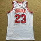Maillot Basket 23 Jordan Bulls Rookie 1984-85 Blanc