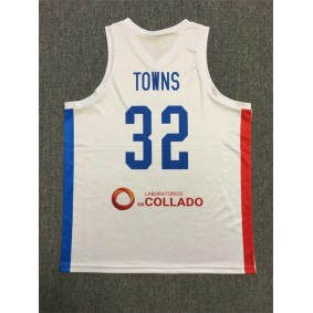 Maillot Basket 32 Towns Dominican Blanc