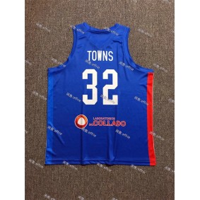 Maillot Basket 32 Towns Dominican Bleu