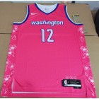 Maillot de Basket 12 Cooks Washington Wizards 2021-22 City Edition