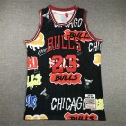 Maillot de Basket 23 Jordan Bulls Graffiti