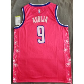 Maillot de Basket 9 Avdija Washington Wizards 2021-22 City Edition