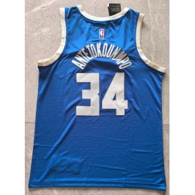 Maillot de Basket Bucks 2025 Antetokounmpo 34 City Edition Bleu