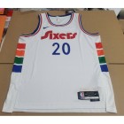 Maillot de Basket NBA 76ers 2025 McCAIN 20 City Edition Blanc