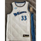 Maillot de Basket Washington Wizards 33 Kuzma 2023 City Edition Blanc